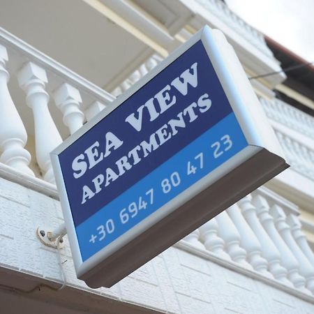 לפטוקריה Sea View Apartments Artemis מראה חיצוני תמונה