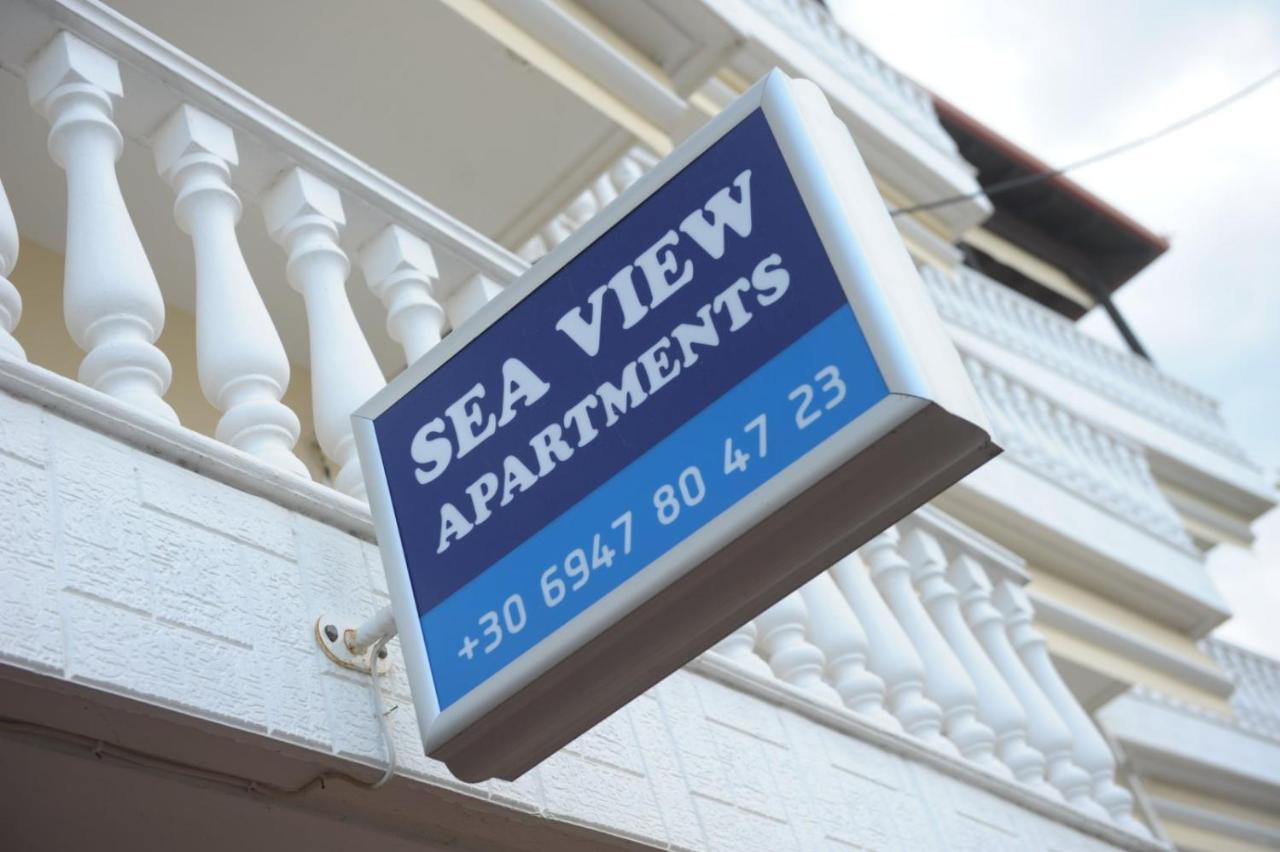 לפטוקריה Sea View Apartments Artemis מראה חיצוני תמונה